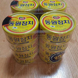 동원 참치캔 135g 12개 등등