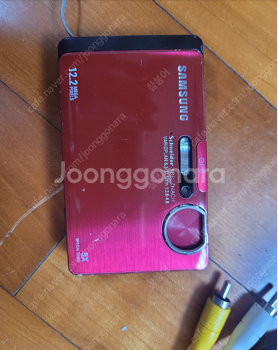 삼성 한효주디카 vluu st1000--1