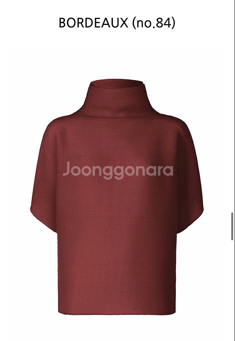 (전설템)미 이세이미야케 돌먼 스트레치 반팔 탑--0