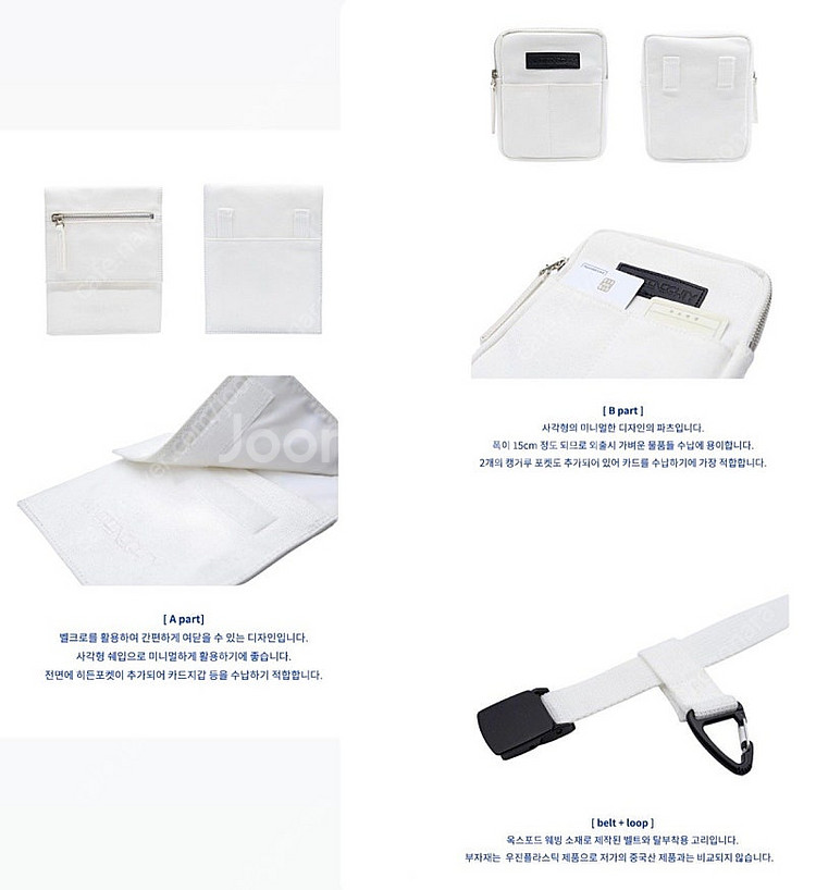 *새상품* 엔티이티 챌린지백: 모노블랙--7