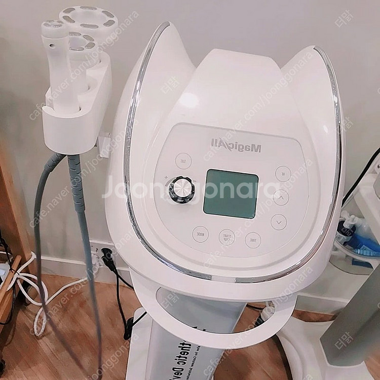 매직올 깨끗해요--1