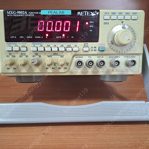 METEX MXG-9802A Function Generator with Frequency Counter 함수발생기