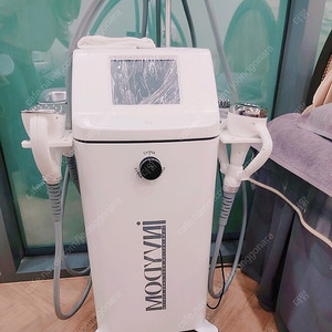 인비덤 깨끗해요