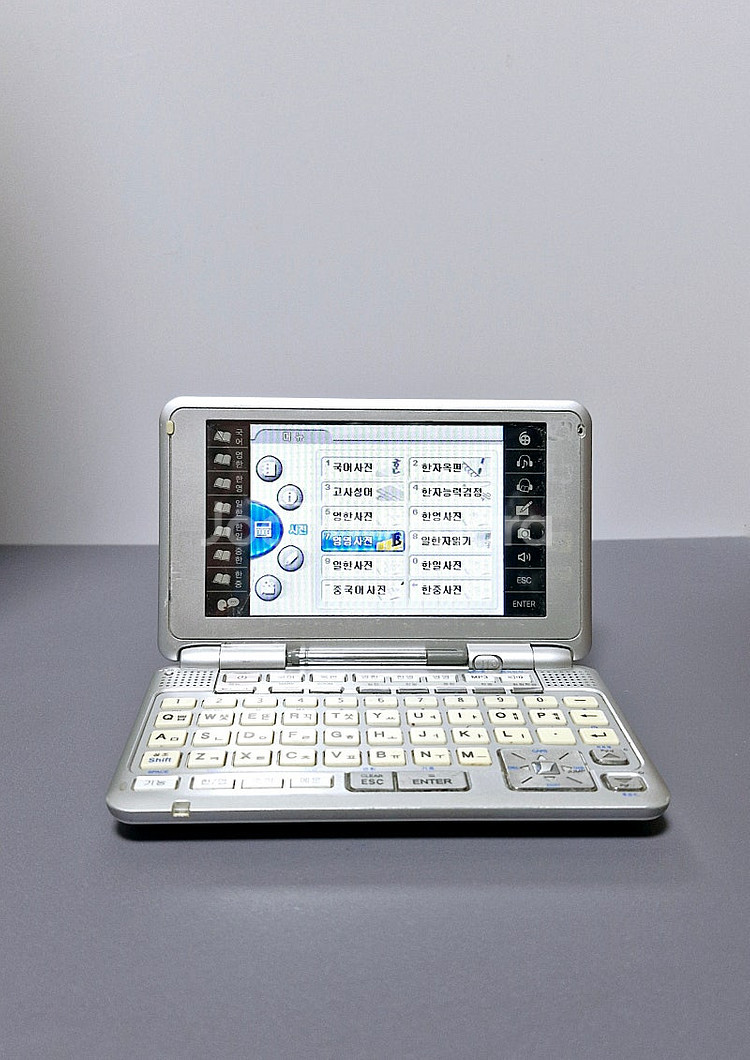 샤프 CT40 전자사전--4