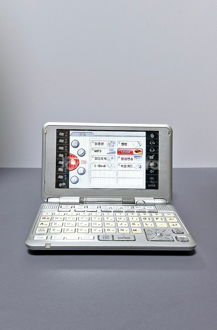 샤프 CT40 전자사전--6