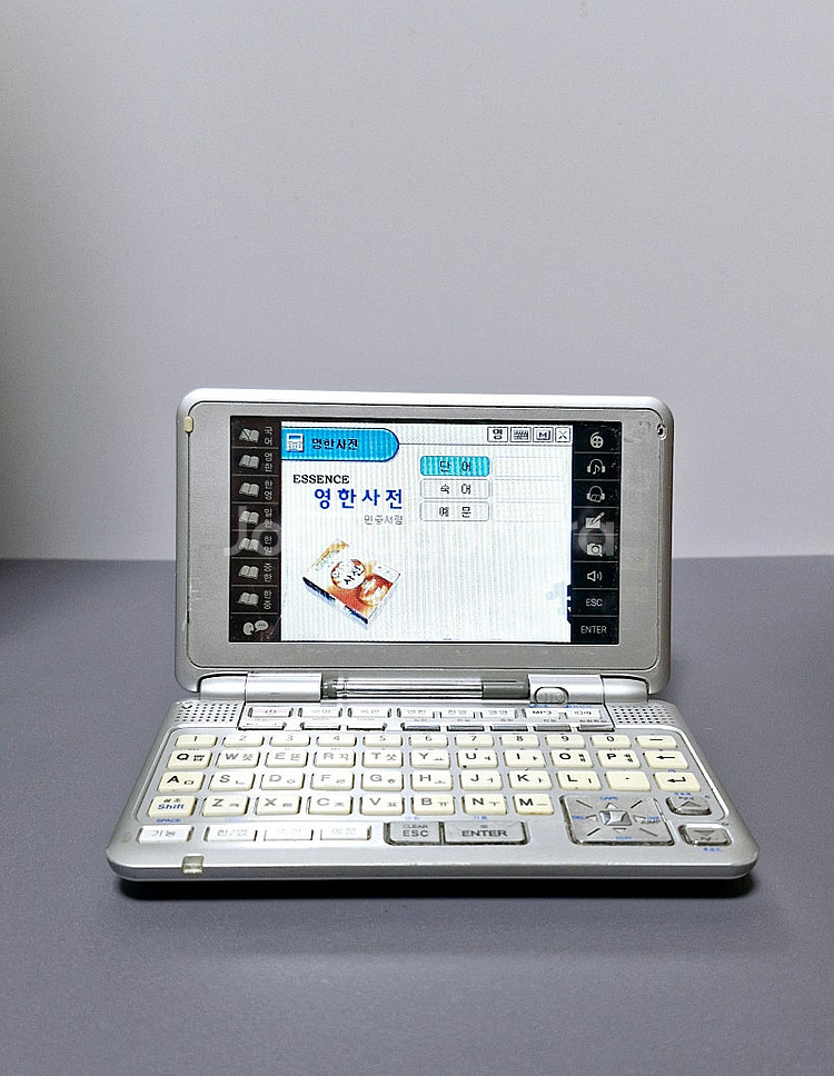 샤프 CT40 전자사전--7