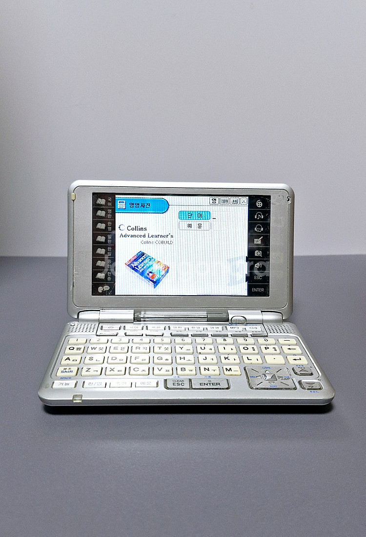 샤프 CT40 전자사전--8