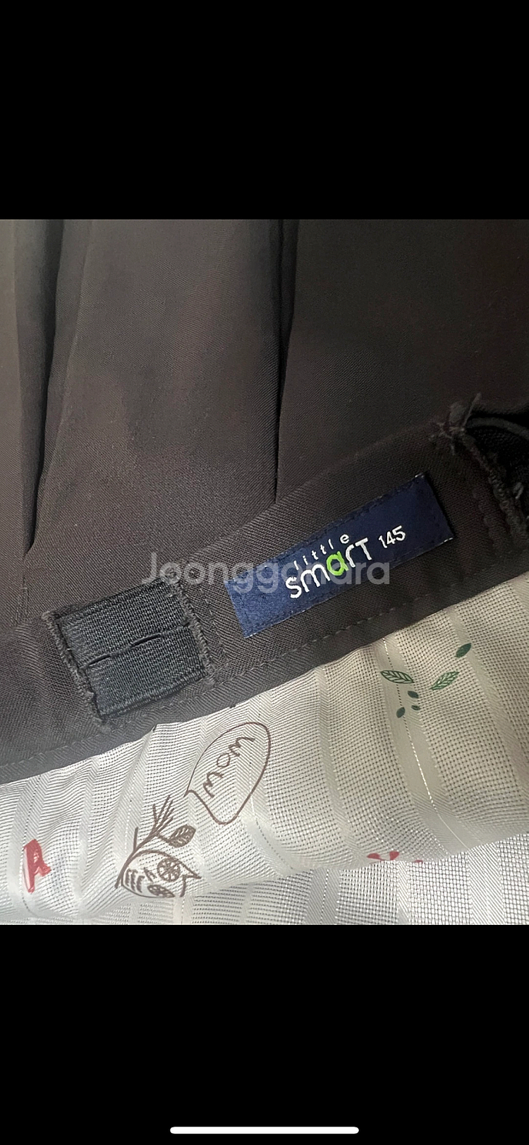 KICS한국국제크리스천학교 교복--6