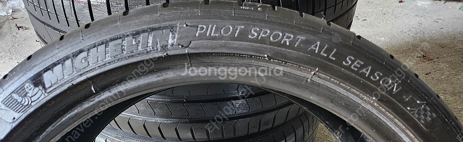 [판매] 245/35R20.245 35 20.245/3...--2