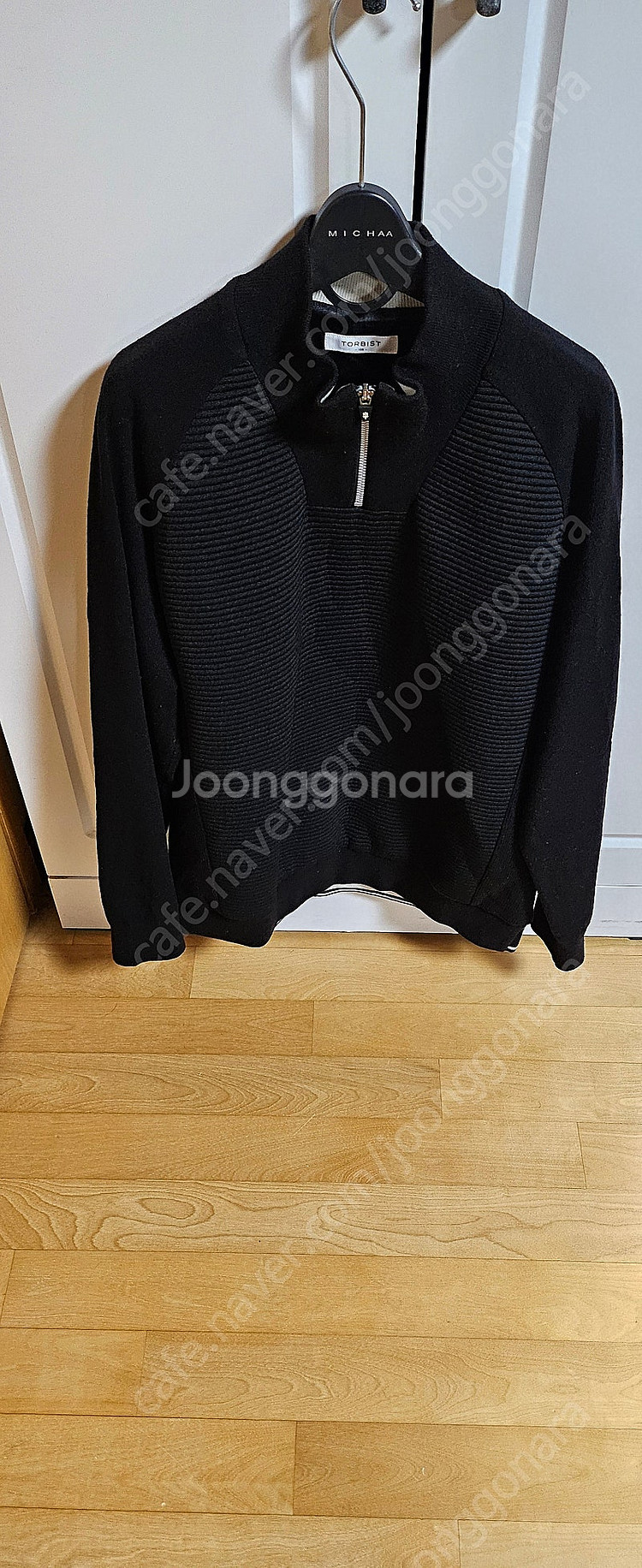 톨비스트 하프집업--0