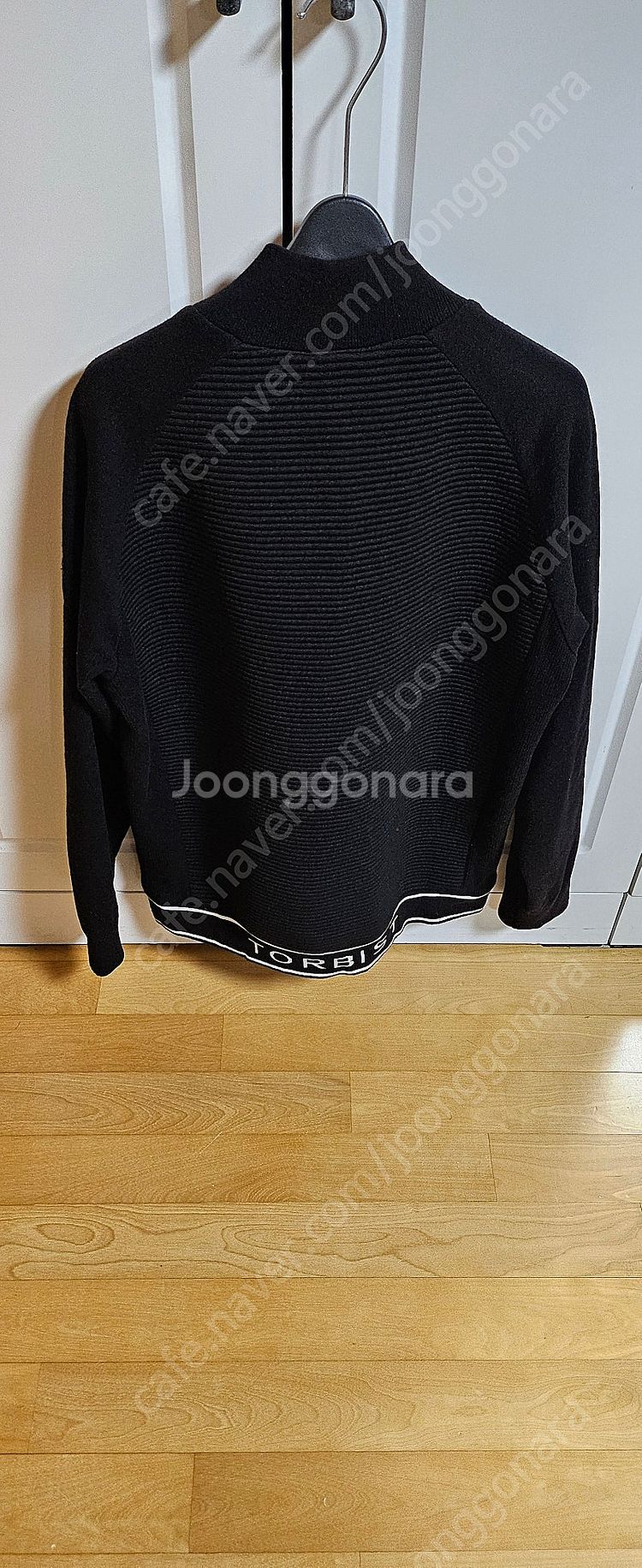 톨비스트 하프집업--1