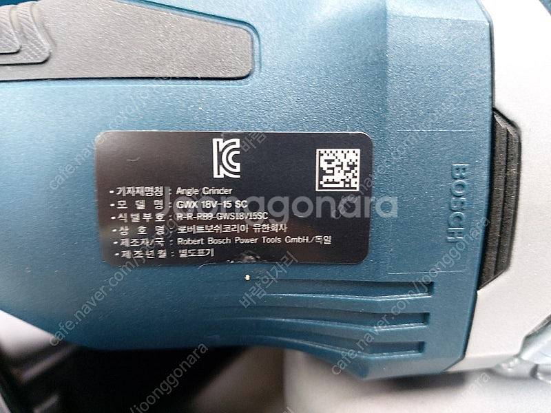 보쉬 그라인더 GWX 18V-15SC--3