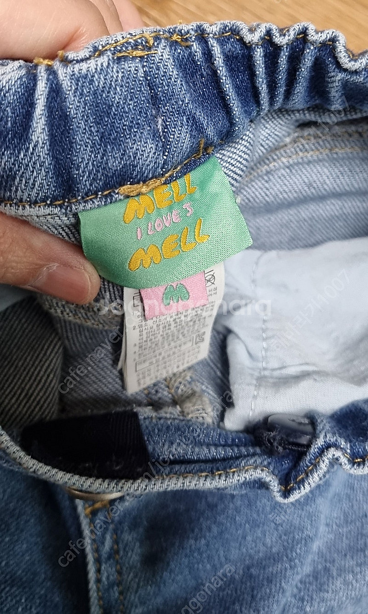 아이러브제이 청바지M--1