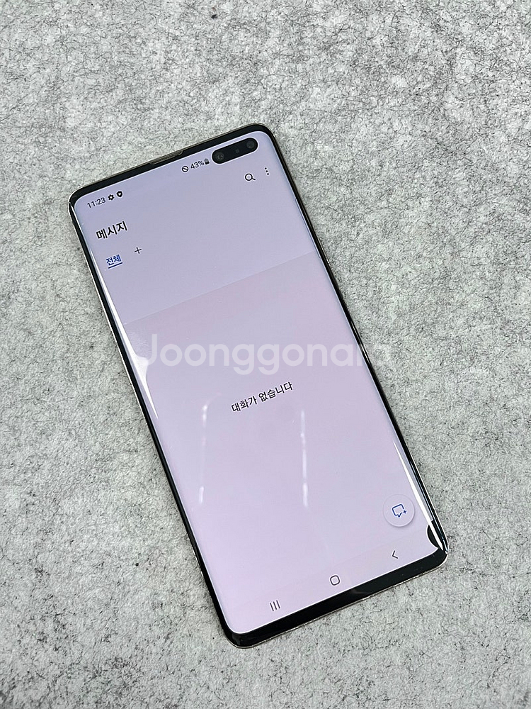 갤럭시 S10 5G 골드 256G 뒷판 미세파손 가성비...--5