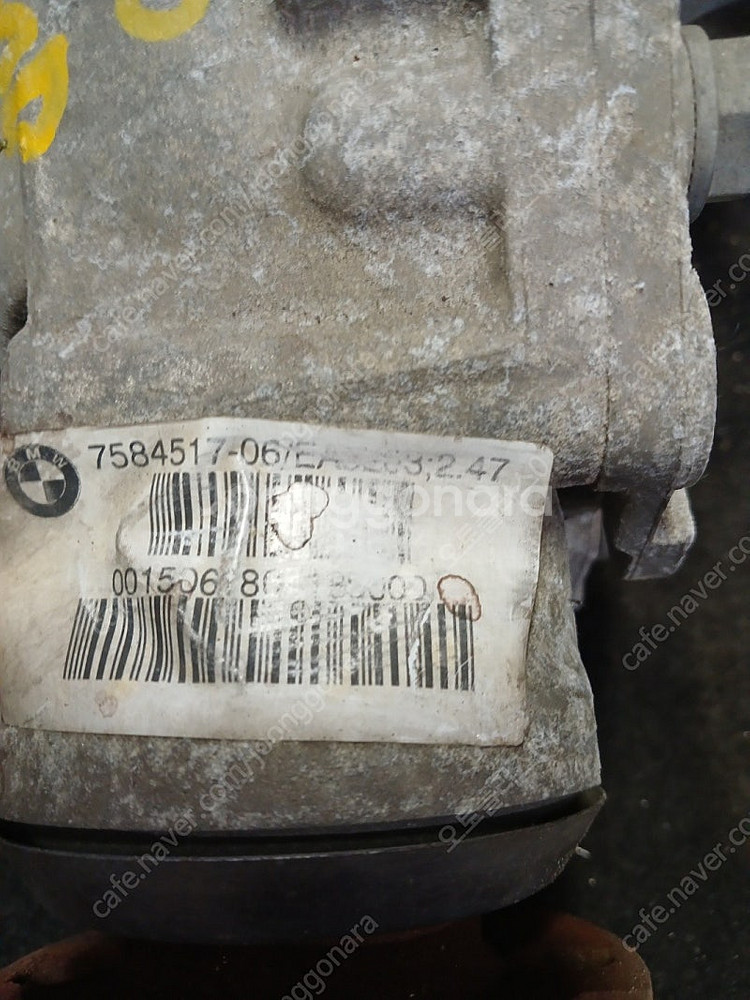 BMW F10 후기 530d xD 앞 디퍼렌셜 판매합니...--3