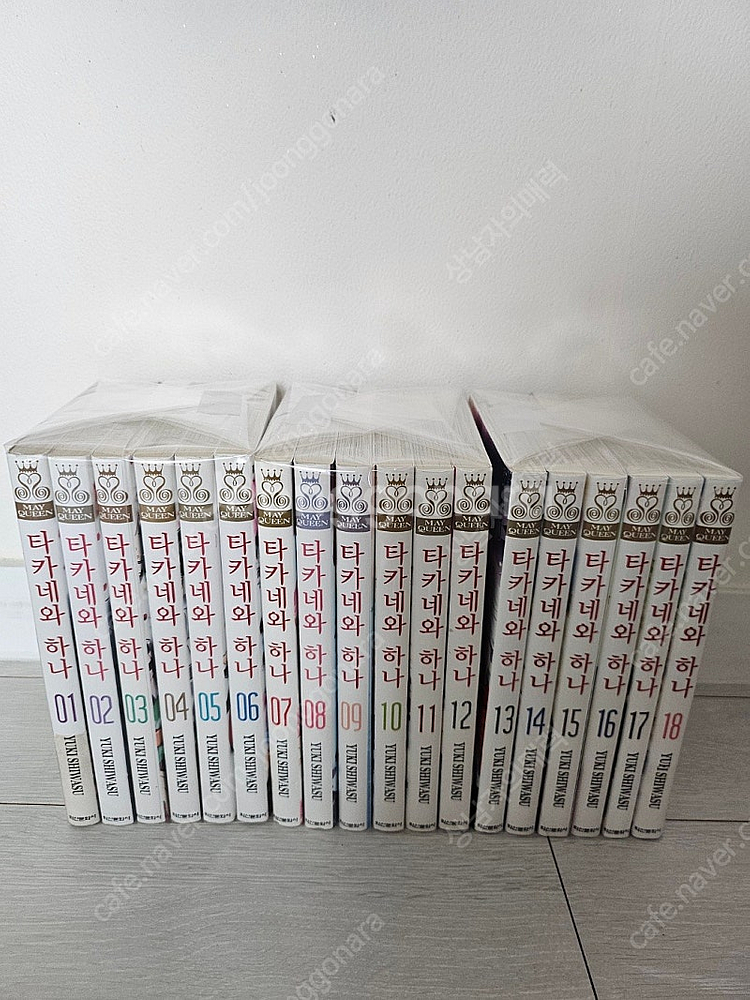 타카네와 하나 1-18권--0