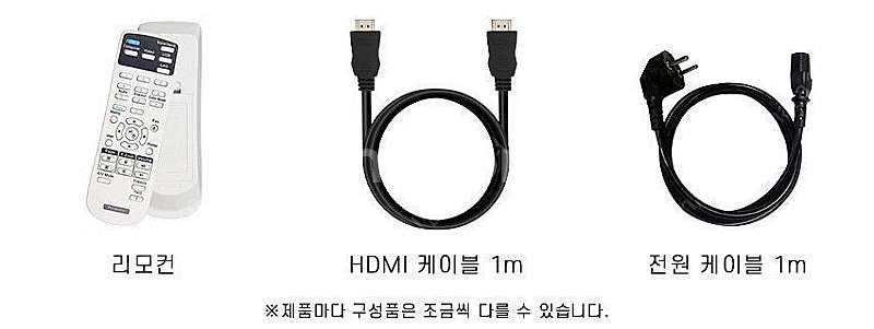 산요 PLC-XF47K XGA 15000안시 중고빔프로...--4