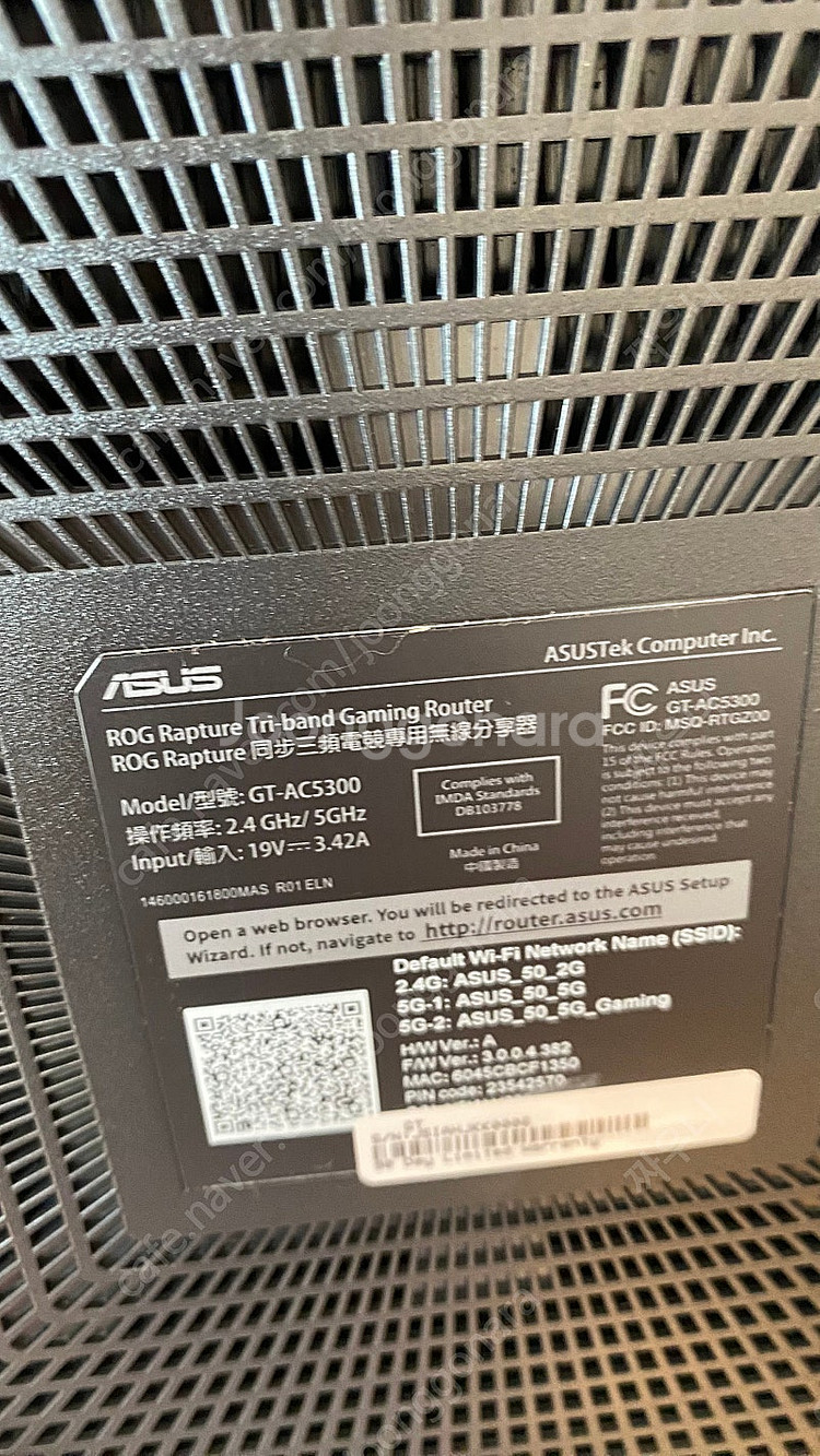 ASUS GT-AC5300 공유기--3