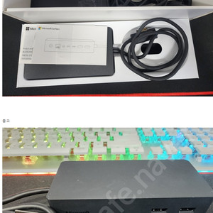 Microsoft Surface Dock 2 1917