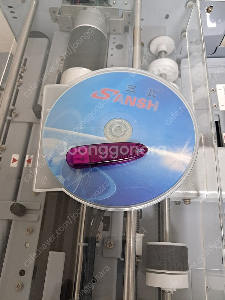 [명함재단기] 사용감 거의 없는 명함재단기 bestcut a3w 팝니다.--1