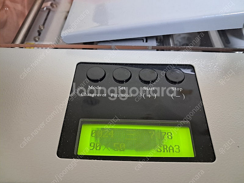 [명함재단기] 사용감 거의 없는 명함재단기 bestcut a3w 팝니다.--6