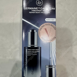 카푸치니 리페어 나이트 프로그레스 부스터 50ml