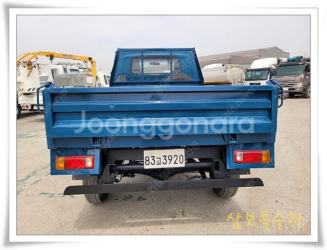 기아 1톤 봉고 4륜덤프 83고3920--7