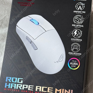 ASUS ROG Harpe Ace mini, 하프미니