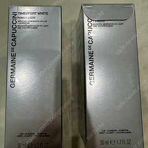 카푸치니 화이트 파워 라이트 50ml