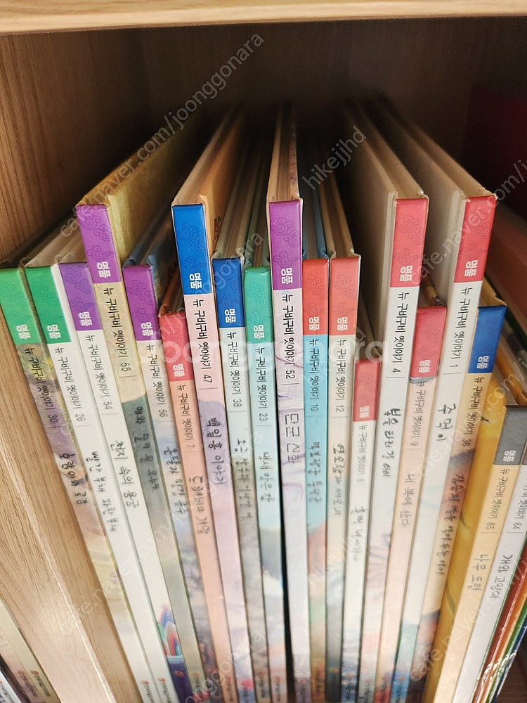 뉴 구비구비 옛이야기 (전권 70권+워크북4권+ 가이드...--4