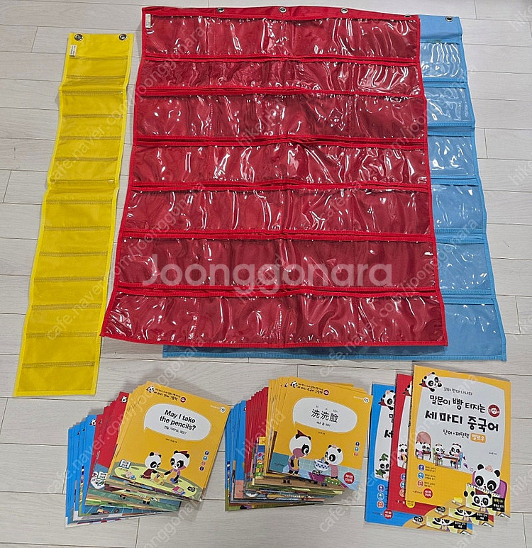 꼬마판다 나나 (영어 30권 + 중국어 30권+ 단어패...--0