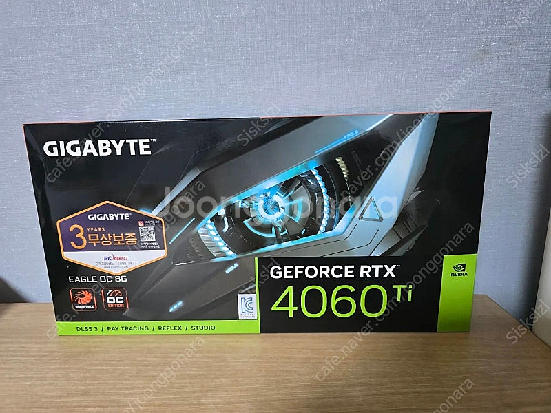 그래픽카드 4060ti 판매합니다--0
