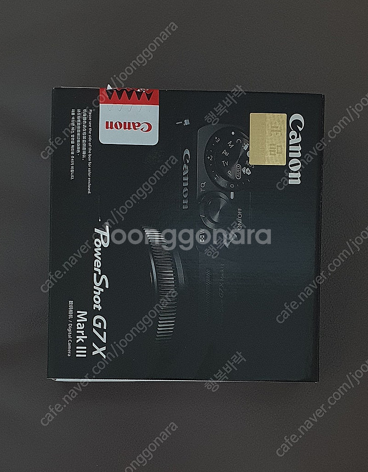 캐논 canon 파워샷 powershot g7x mark iii 3 색상 실버 미개봉--0