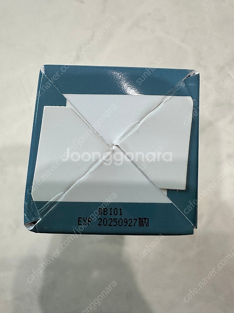 일론 블루 시그널 부스터(신호등앰플)30g--1