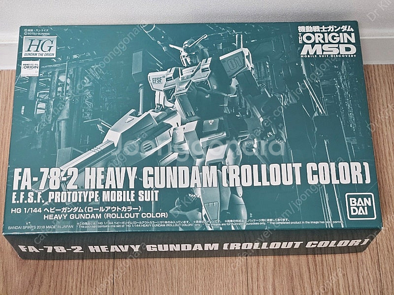 HG 건담디오리진 헤비건담(롤아웃컬러)--0