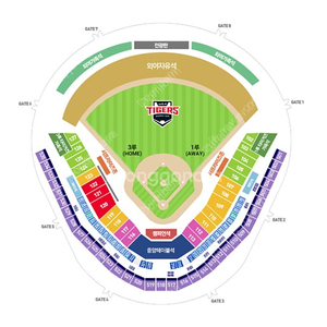 3/16(일) 기아타이거즈 vs 삼성 라이온즈 1루 K8 111블록 4연석