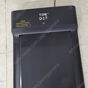 샤오미 워킹패드 a1 pro