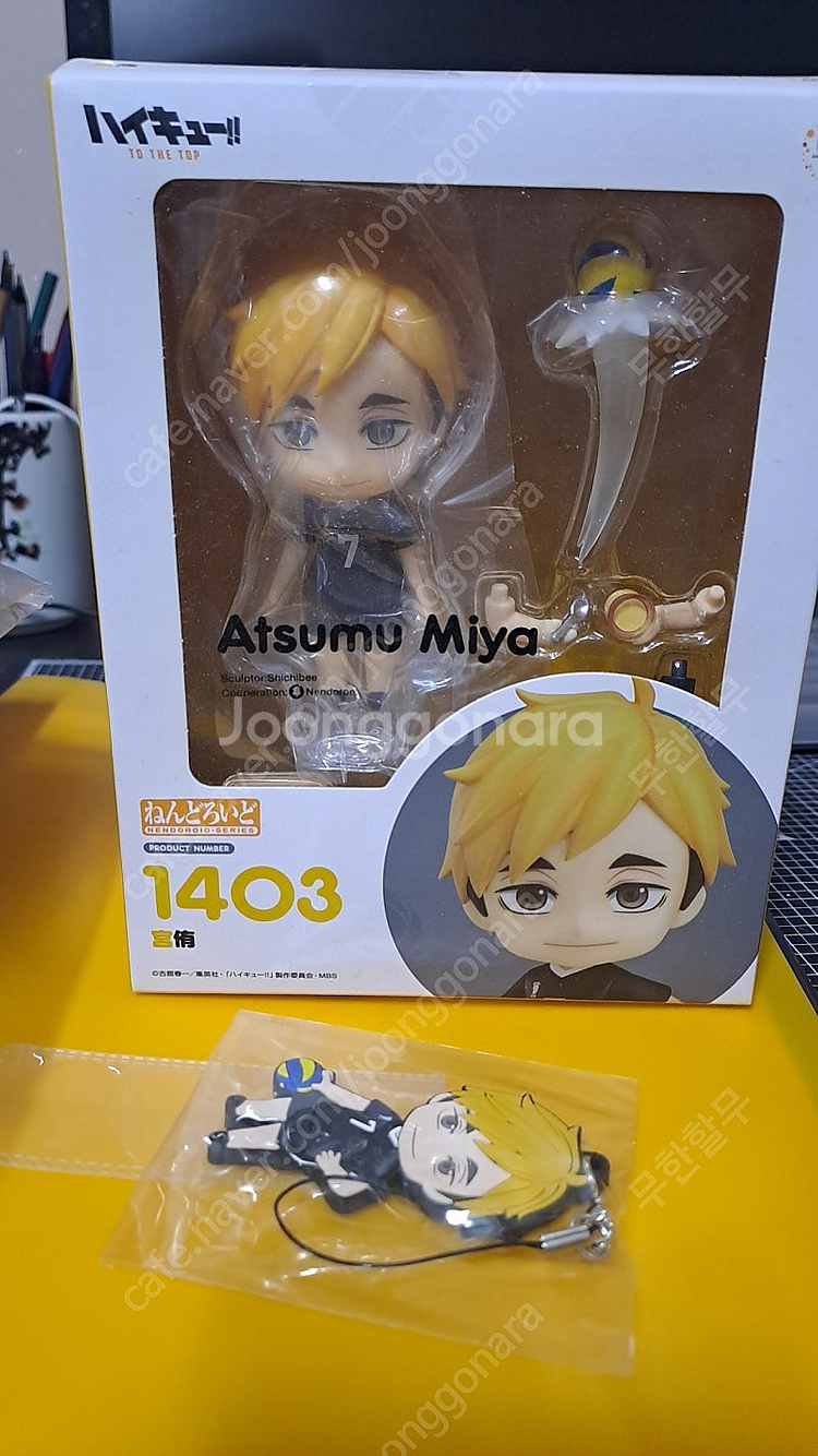 미개봉 하이큐 미야 넨도로이드 (특전 포함)--1