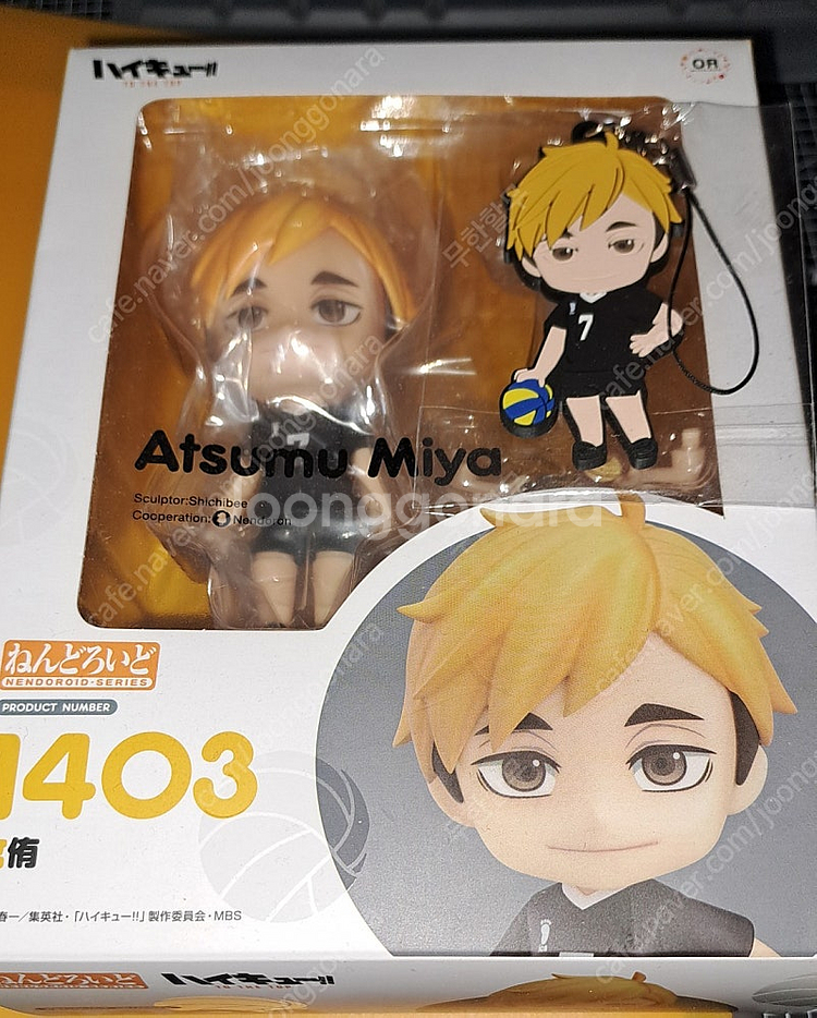 미개봉 하이큐 미야 넨도로이드 (특전 포함)--2