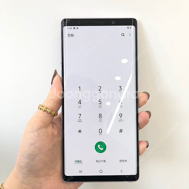 (양산중고폰) 72015 갤럭시노트9 (N961) 라벤더퍼플 128GB합니다. 15만원--2