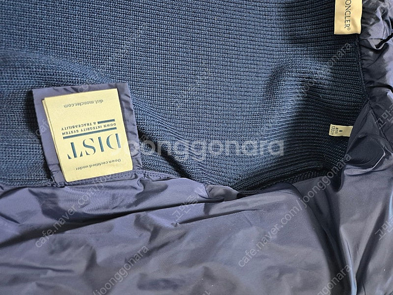 몽클레어 키즈 패딩 가디건 8a--3