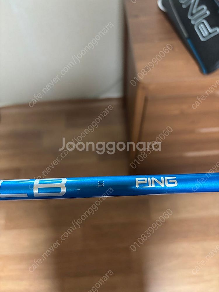 핑g440맥스10.5도s새제품 삼양정품--2