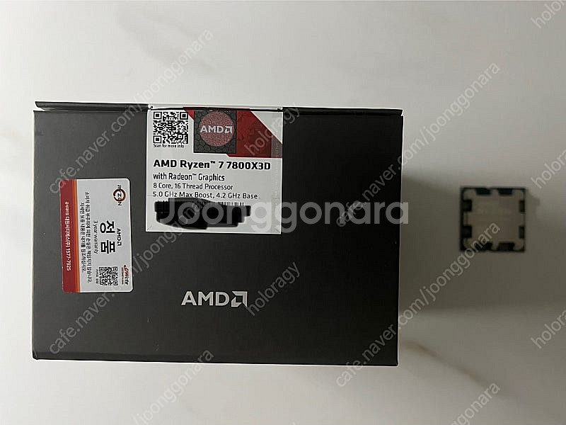 7800x3d--0