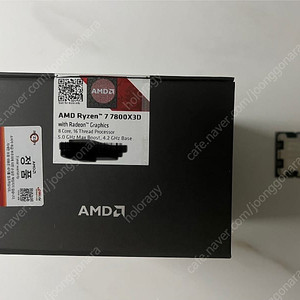 7800x3d