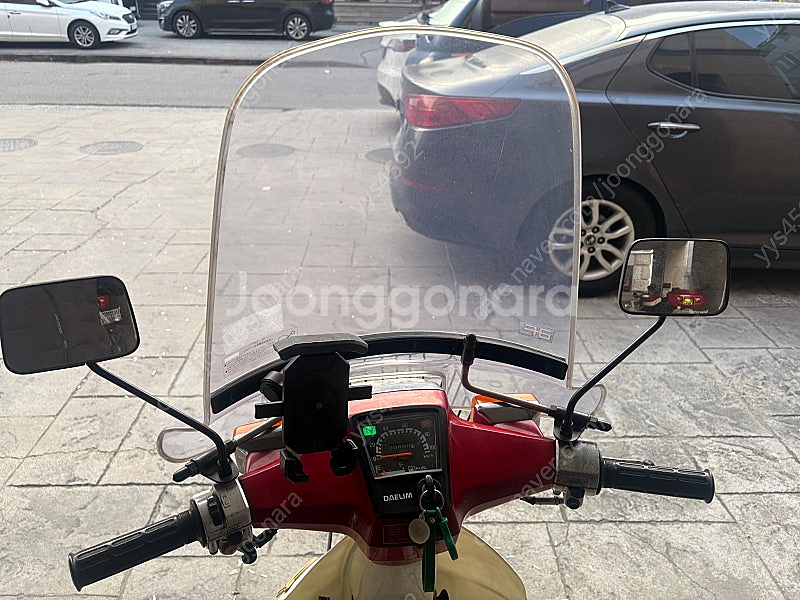 대림 DH88 판매합니다--1