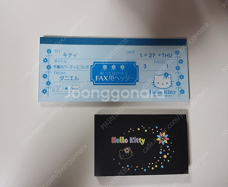 헬로키티 고전 문구 2종세트(키티 팩스 메모지,키티 전...--0