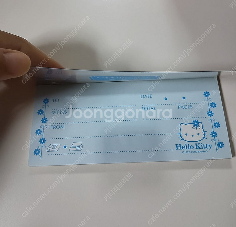 헬로키티 고전 문구 2종세트(키티 팩스 메모지,키티 전...--2