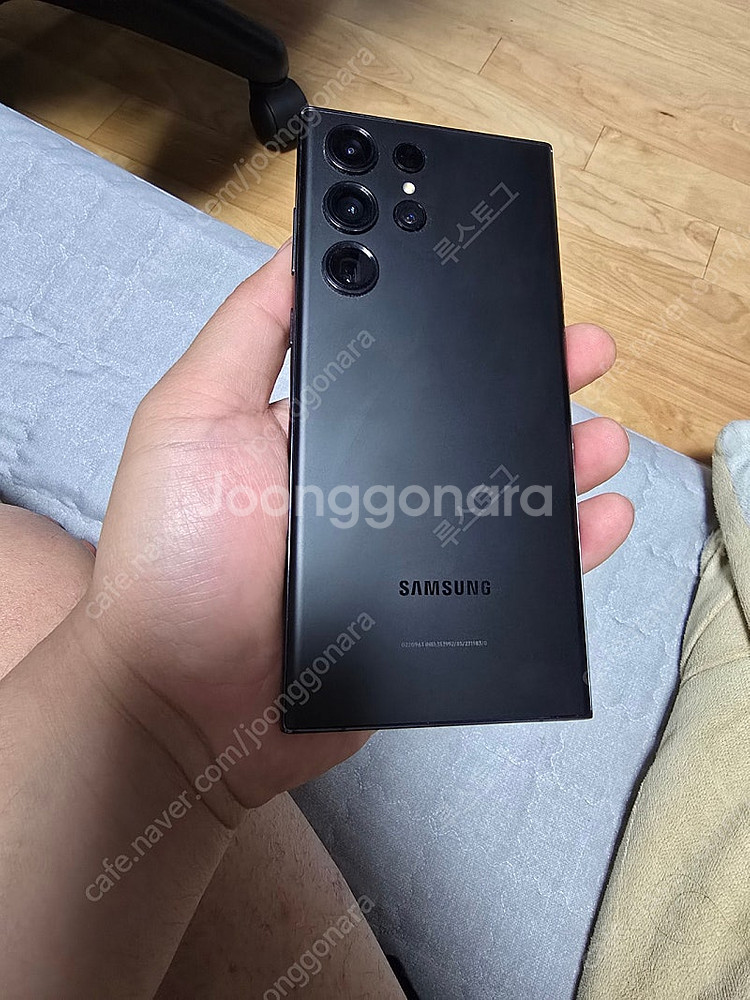 갤럭시 S23 울트라 512 팬텀블랙 판매합니다!--1