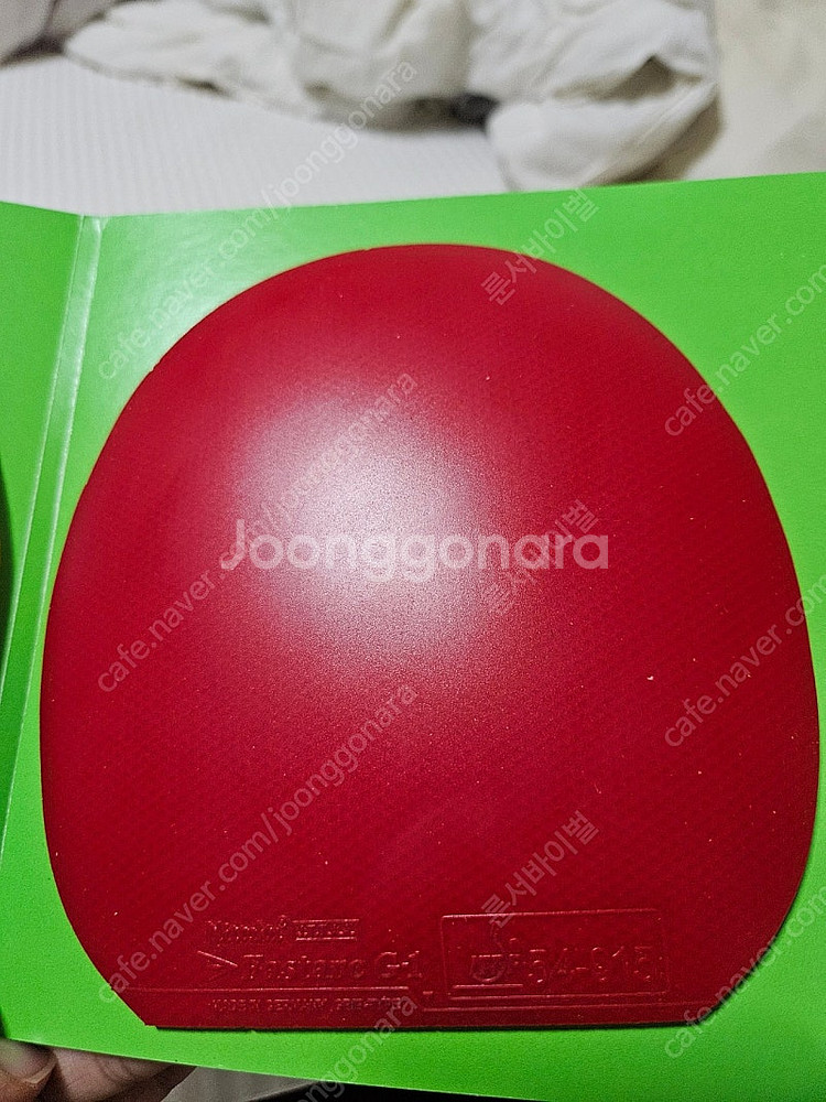 R47 테너지05 G1 러버팝니다.--1