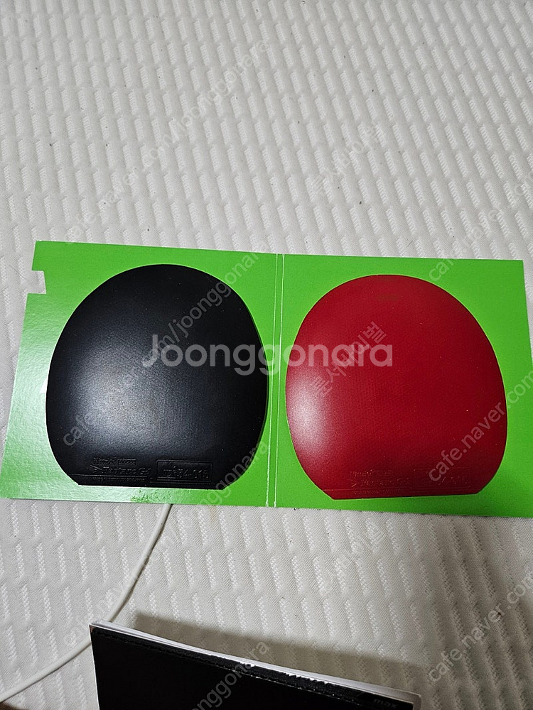 R47 테너지05 G1 러버팝니다.--4